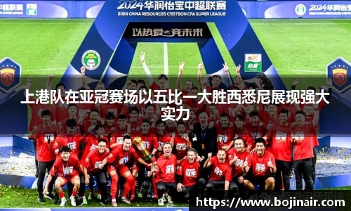 bevictor伟德官方网站