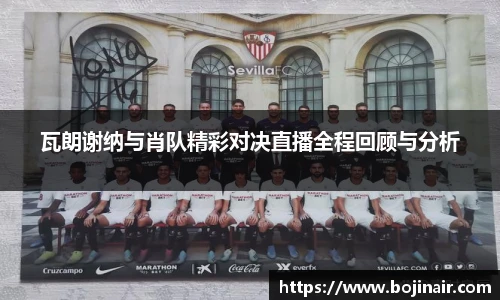 bevictor伟德平台