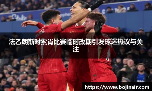 bevictor伟德平台