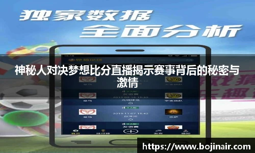 bevictor伟德平台