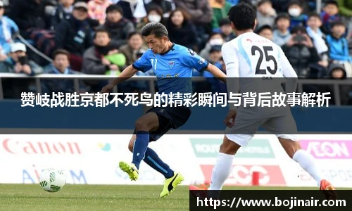 bevictor伟德官方网站