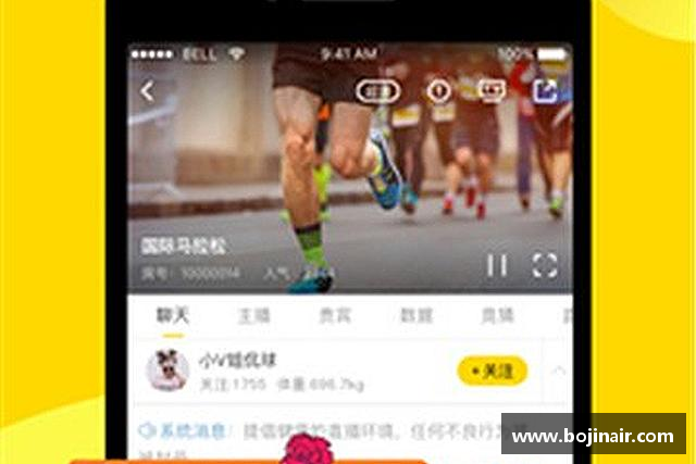 介绍bevictor伟德